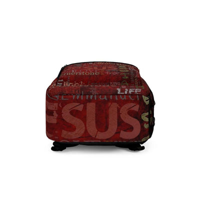 Jesus Inspirational Backpack - EnoughSaid